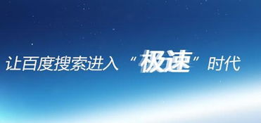 上海企業(yè)網(wǎng)站建設(shè)與推廣 不可忽視的搜索引擎流量