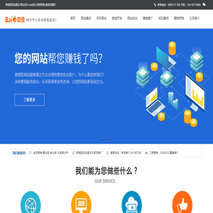 星辰影院 數字化觀影新體驗與上海企業網站建設的戰略啟示
