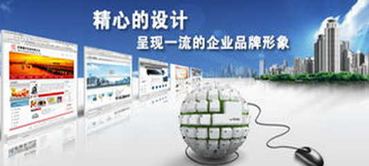 上海網(wǎng)站建設(shè) 賦能企業(yè)數(shù)字化轉(zhuǎn)型，打造線上核心競爭力