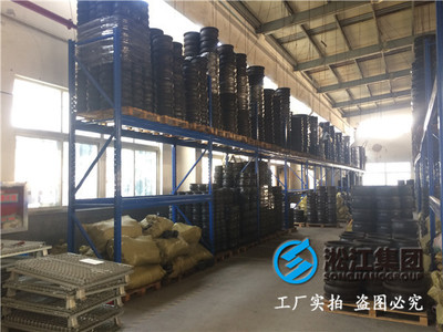 黃島區DN1600橡膠接頭 核心連接件助力青島基礎設施建設，上海專業網站建設助推企業高效咨詢與業務拓展